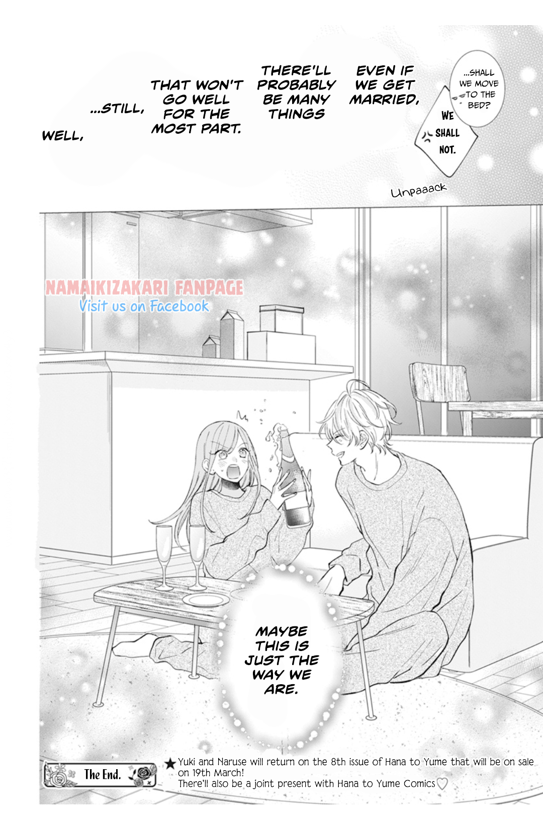 Namaiki Zakari, Chapter 137.1 image 9